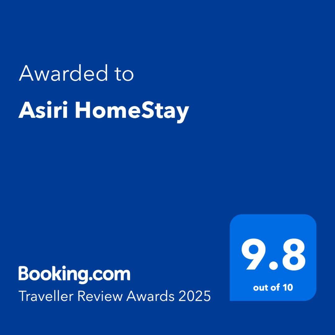 Asiri HomeStay Sigiriya Esterno foto